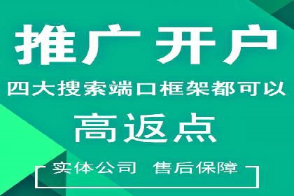 百度信息流推广案例：揭秘如何吸引海量用户